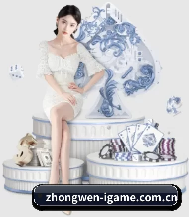 zhongwen-igame.com.cn APP 界面